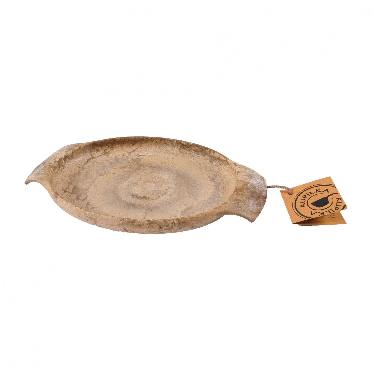 Kupilka - Teller 44 6 Kupilka - Teller 44 - Image 6