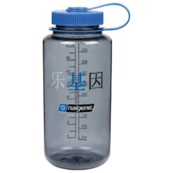 Nalgene - Trinkflasche WH Sustain - Water Bottle -Primus Store nalgene trinkflasche wh sustain water bottle 2