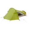 Vaude - Arco 1-2P - 1-person Tent